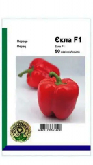 Перець солодкий Екла (50шт)