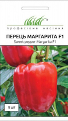 Перець солодкий Маргарита F1 (8шт)
