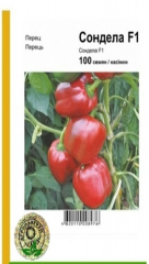 Перець солодкий Сондела (100шт)