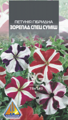 Петунія Зорепад (5г)
