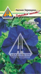 Петунія Синя (0,3г)
