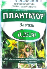 Плантатор 0:25:50 Зав'язь (1кг)