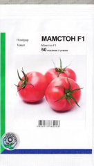 Помідори Мамстон F1 (50шт)