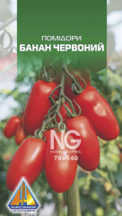 Помідори Банан червоний (0.1г)