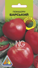 Помідори Барський (0.1г)