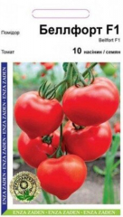 Помідори Беллфорт (10шт)