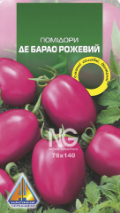 Помідори Де Барао Рожевий (0.1г)