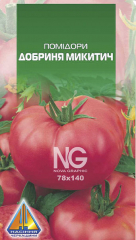 Помідори Добриня Микитич (0.2г)