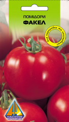 Помідори Факел (10г)