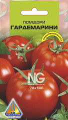 Помідори Гардемарини (0.1г)
