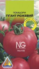 Помідори Гігант Рожевий (0,1г)