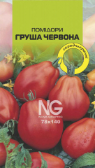 Помідори Груша червона (0.1г)