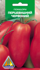 Помідори Перцевидний червоний (5г)