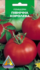 Помідори Північна Королева (10г)