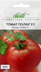 Помідори Полбіг Ф1 (0.05г)