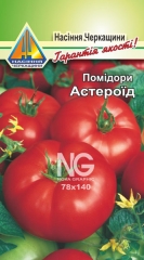 Помідори Астероїд (0.2г)