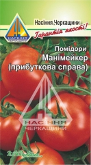Помідори Манімейкер (0.2г)