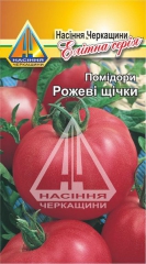 Помідори Рожеві Щічки (0,1г)