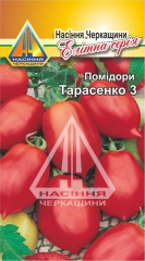 Помідори Гібрид Тарасенко 3 (5г)