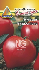 Помідори Будьоновка (0.1г)