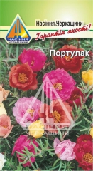 Портулак спец. суміш (0,3г)
