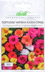 Портулак Чарівна казка суміш махровий (0.2г)