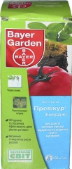 Магнікур Енерджі(Превікур) (60мл)