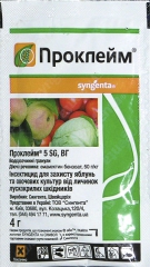 Проклейм (4г)