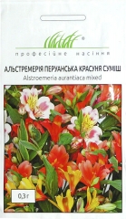 Альстремерія Перуанська красуня суміш (0.3г)