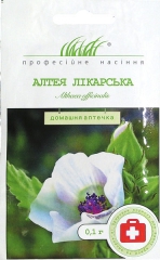 Алтея лікарська (0,1г)