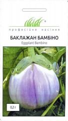 Баклажан Бамбіно (0,2г)