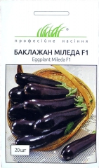 Баклажан Мілєда F1 (20шт)