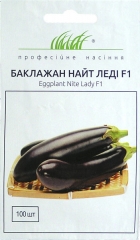Баклажани Найт Леді F1 (100шт)