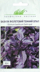 Базилік фіолетовий Темний опал (0,5г)