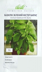 Базилік зелений Містер Барнс (10г)