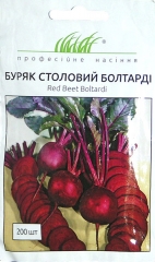 Буряк столовий Болтарді (200шт)
