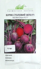 Буряк столовий Зепо (750шт)