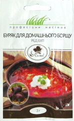 Буряк для домашнього борщу Ред Бул (3г)