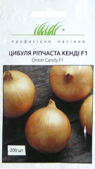 Цибуля ріпчаста золотиста Кенді F1 (200шт)