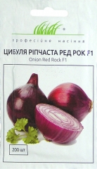 Цибуля червона Ред Рок F1 (200шт)