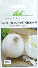 Цибуля Вайт Меджик F1 (200шт)