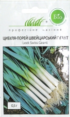 Цибуля порей Швейцарський гігант (0,5г)