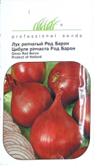 Цибуля ріпчаста Ред Барон (200шт)