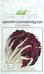 Цикорій Ред Бол (0,5г)