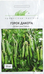 Горох Дакота (50шт)