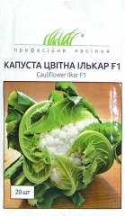 Капуста цвітна Ількар F1 (20шт)