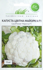 Капуста цвітна Майорка F1 (15шт)