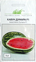 Кавун Думара F1 (8шт)