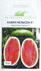 Кавун Нельсон F1 (10шт)