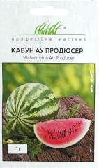 Кавун АУ Продюсер (1г)